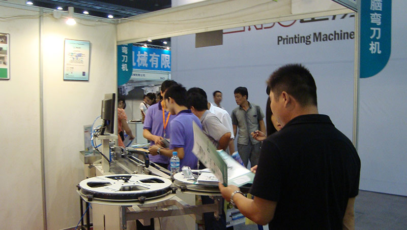 Zhengzhou Printing Exhibition in August 2012