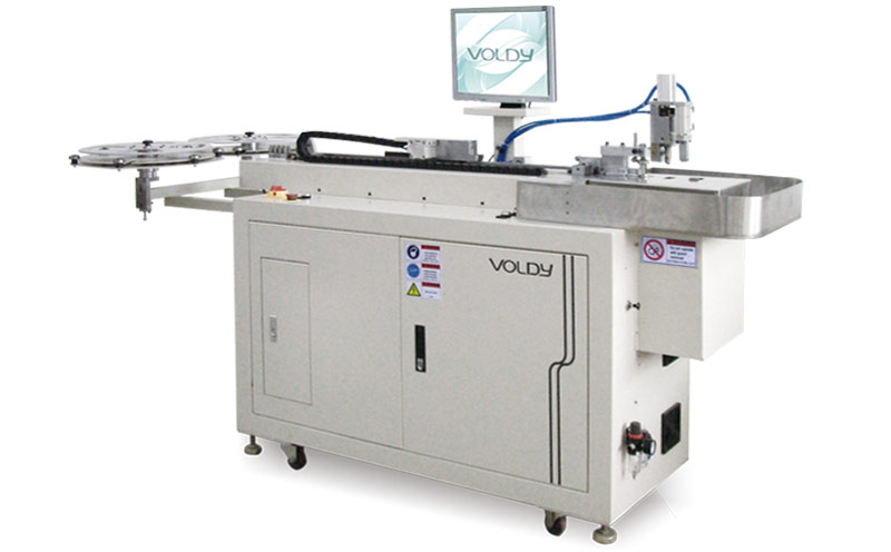 PYC330K Automatic Bending Machine