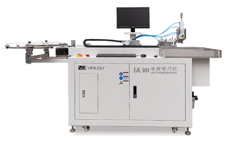 PBC330D Automatic Bending Machine